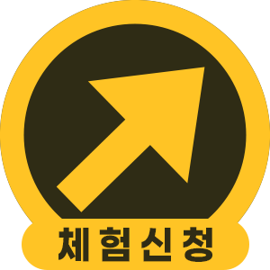 https://smartstore.naver.com/hexfit/products/6715959225